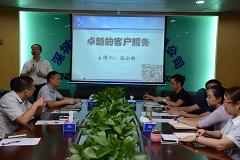 馮老師精彩授課